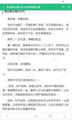 被菲律宾移民局拉进黑名单就不能回国了吗